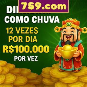 759.com Rebate