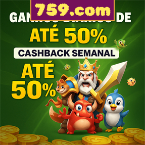759.com Ganhe R$ 100,00 Gratis