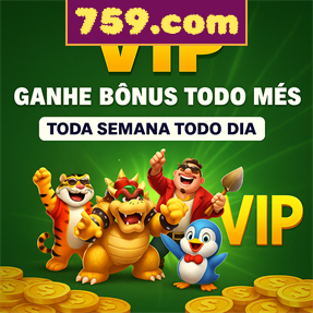 759.com Fundo de Resgate de Perdas Semanais